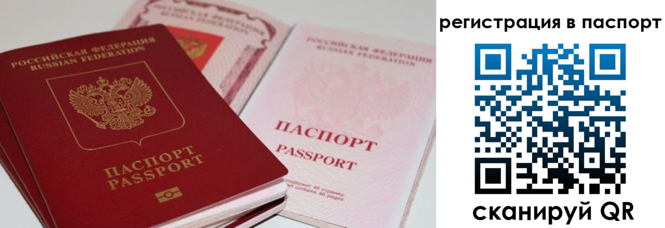 найти адрес прописки в Омутнинске