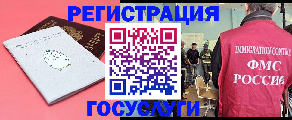 найти адрес прописки в Омутнинске